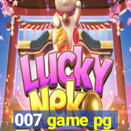 007 game pg
